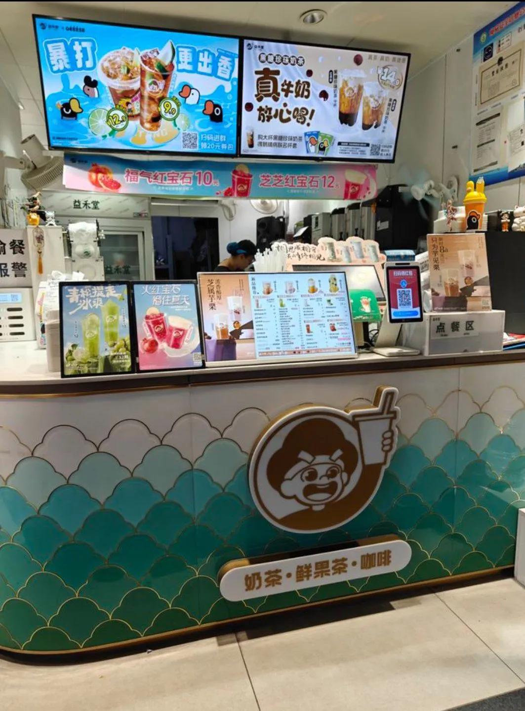 创业避坑，最好的办法就是练出一双“火眼金睛”。 今天给你讲一个典型案例：假设