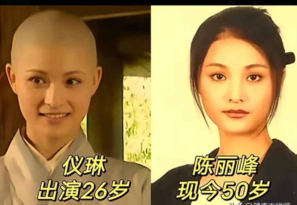 2001版《笑傲江湖》林平之，50岁竟长这样？！李解演的林平之，从贵公子到自