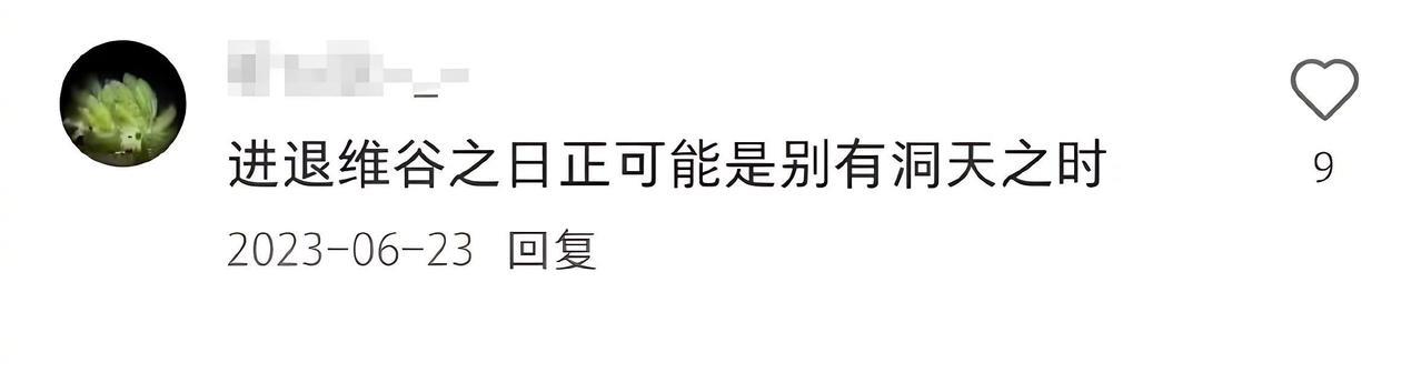 强大心态，心态真的太重要了！