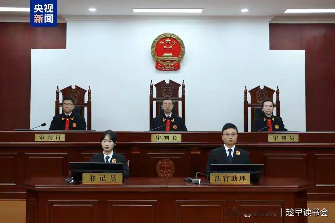 2026年1月，绵阳官场24小时内上演反腐震撼剧：市长李云26日下午还在主持召开