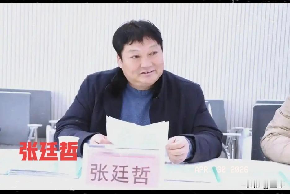 南阳教育半月两虎：从阿颖到张廷哲，油区封闭教育系统的反腐破局4月30日，河