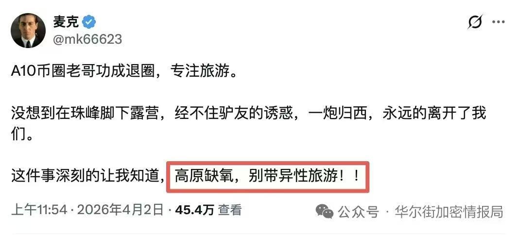 享乐也需要节制有度啊！