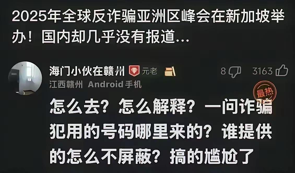 只上图，不评论！