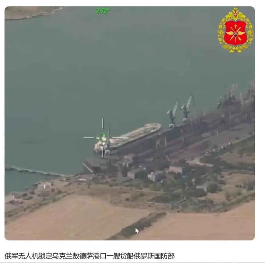 俄罗斯终于找到了，彻底打垮乌克兰的命门！冲突一开始就该这么干。如今俄罗斯的战
