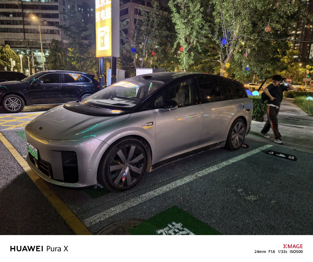 早知道能开理想i8我就不喝9了[捂脸哭]​​​