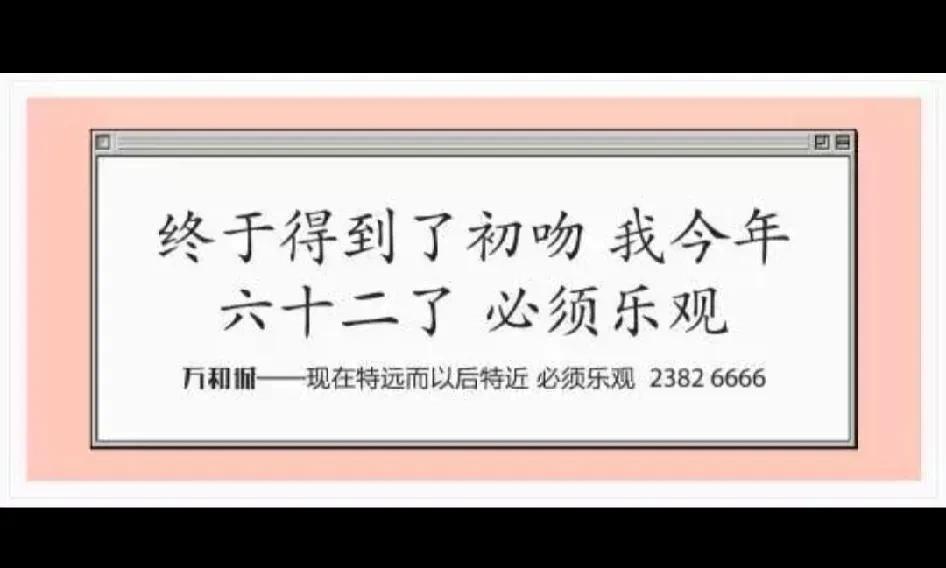 跟北京一哥们儿微信聊天，说六月初想看现场的一场比赛，中国女排对土耳其女排的。然