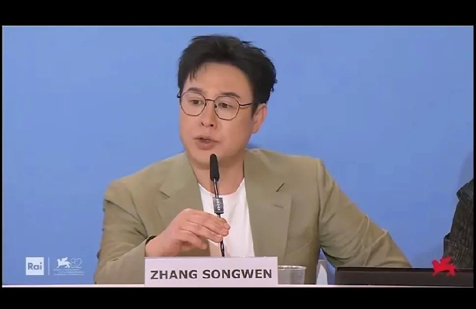 多读书真的有用，看张颂文在电影节的讲话，就能看出来在国际场合有多给国家长脸，