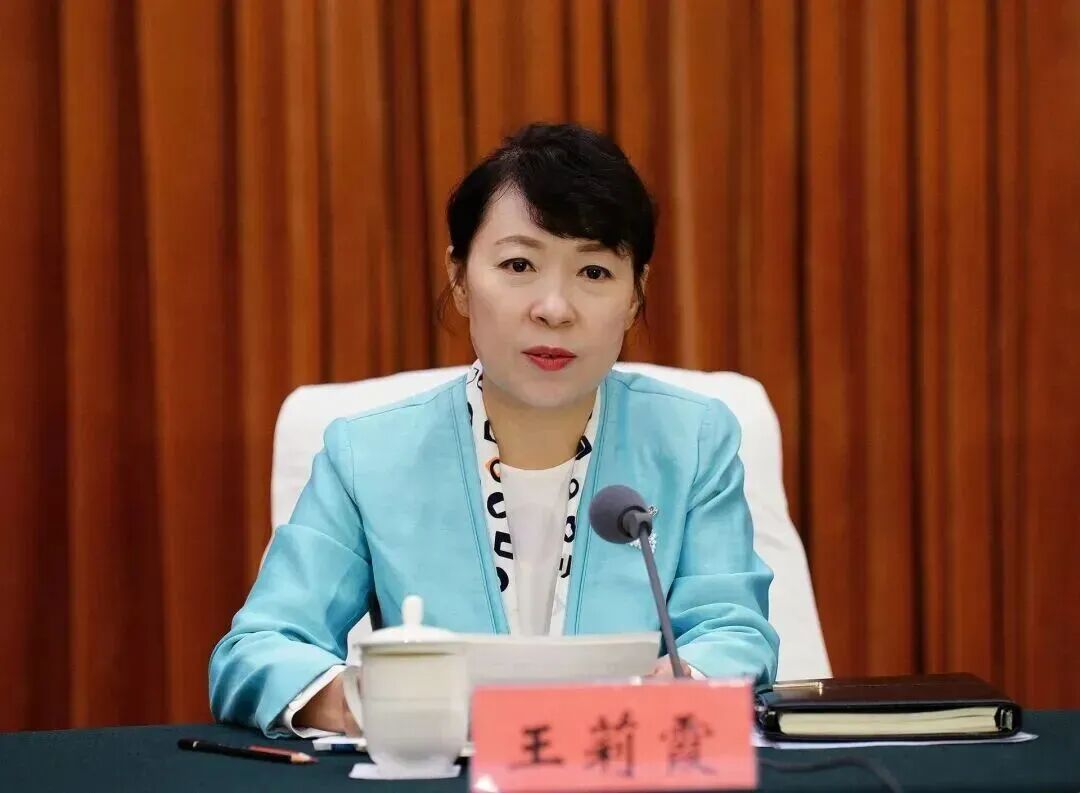 贪慕虚荣、追求享乐! 内蒙古自治区政府原主席王莉霞, 被“双开”