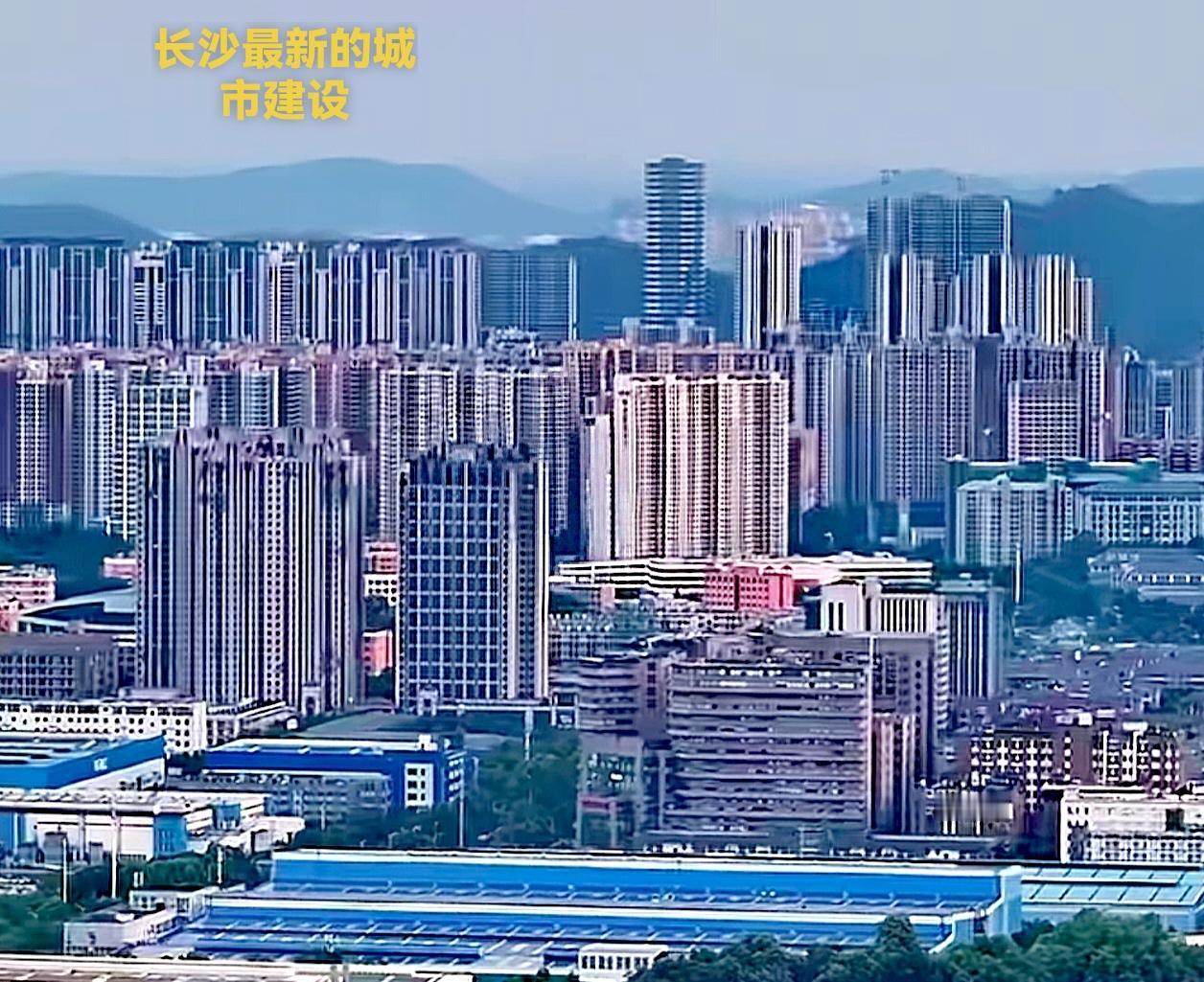 2025年，说到长沙最新的城市建设，城市面貌的等级，在国内可以说是不算低了，尤其