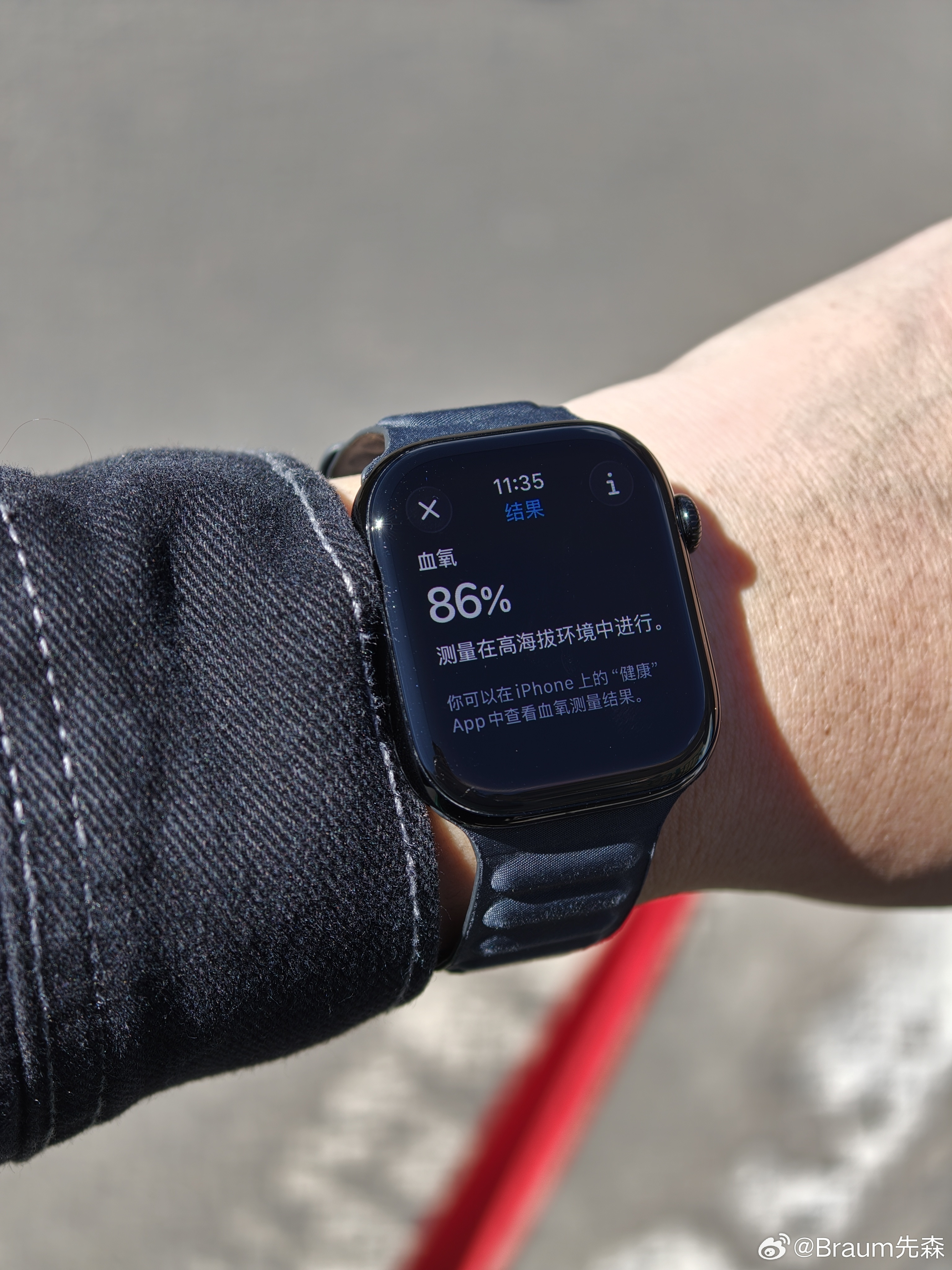 血氧86%的高端局丽江·玉龙雪山