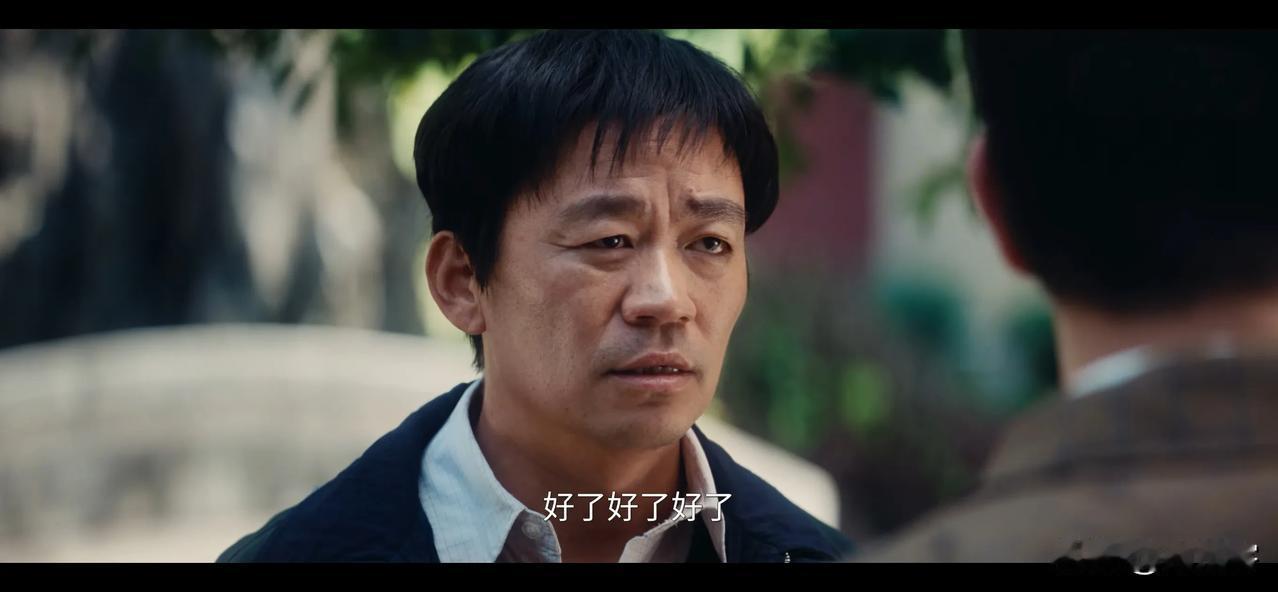 《棋士》王宝强的第一部爽剧！很多人看过王宝强的一部神作《Hello，树先生》，