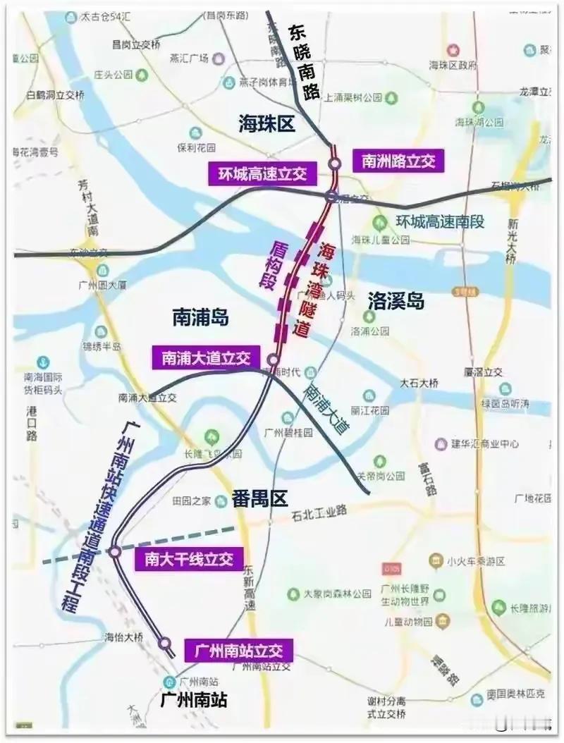 广州市海珠湾隧道11月试运营,中心城区直达广州南站仅需15分钟。