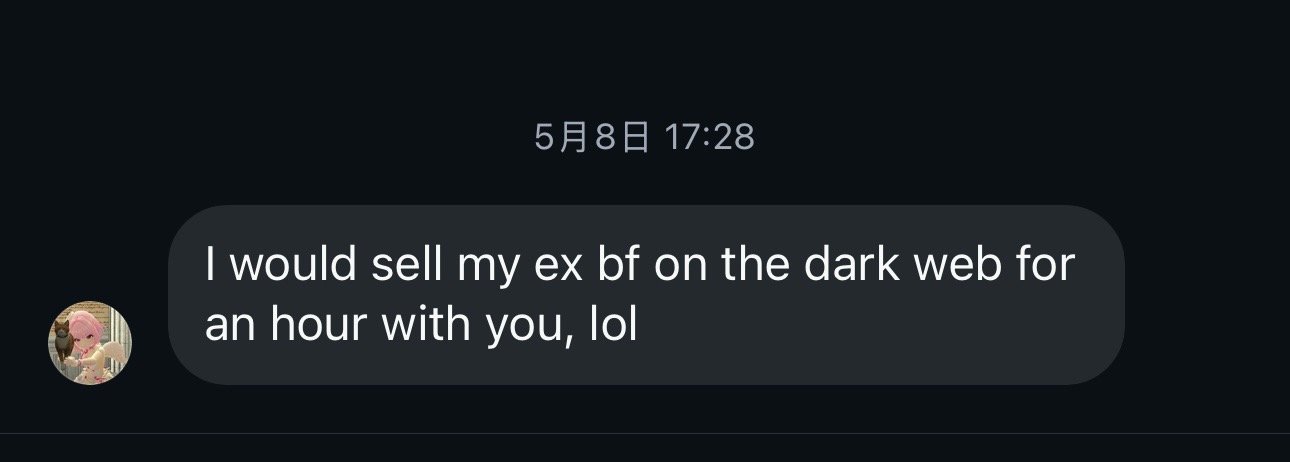 笑死我了
