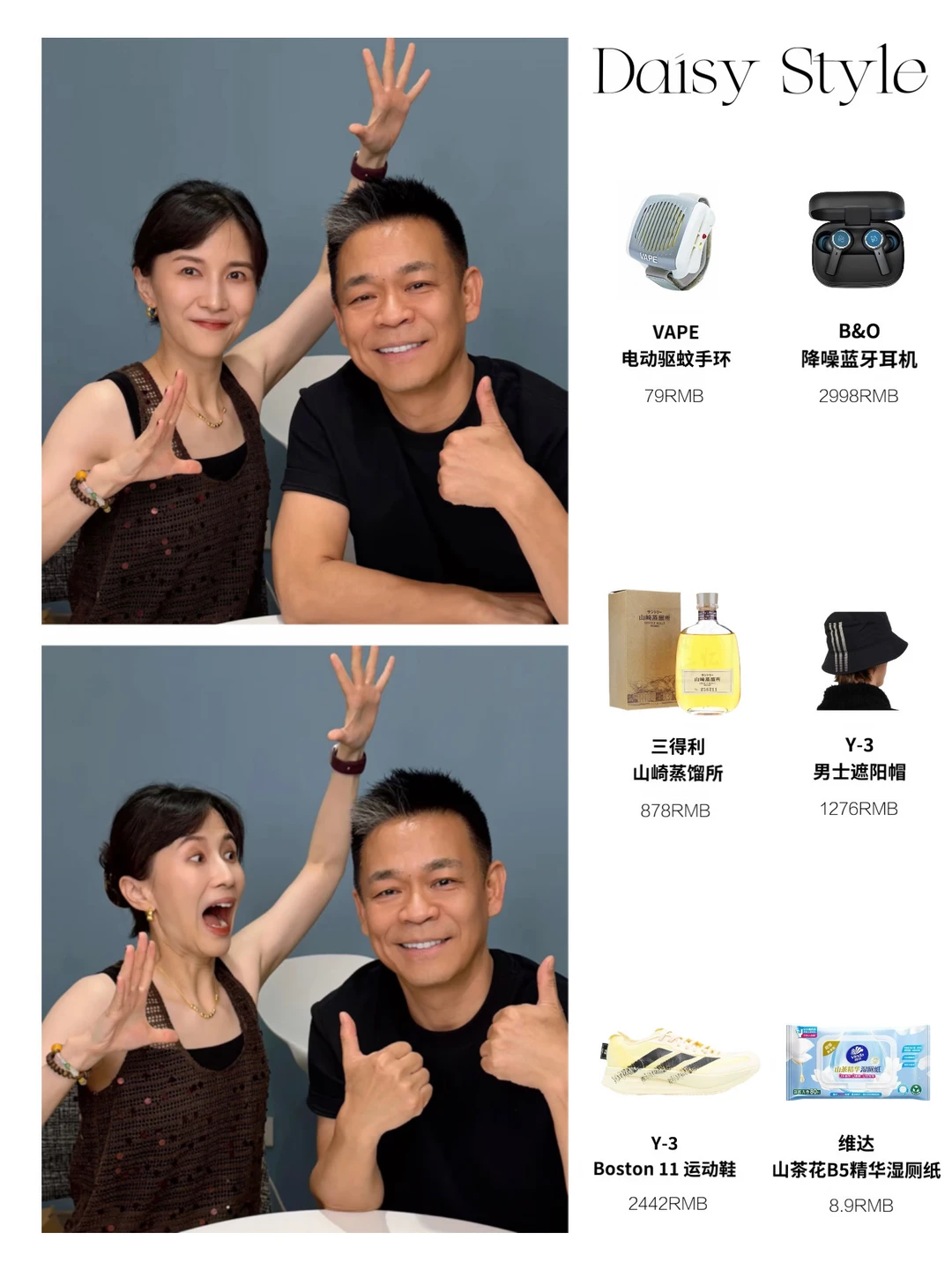 papi酱&孙浩｜陕西人如何看待面食之都的山西