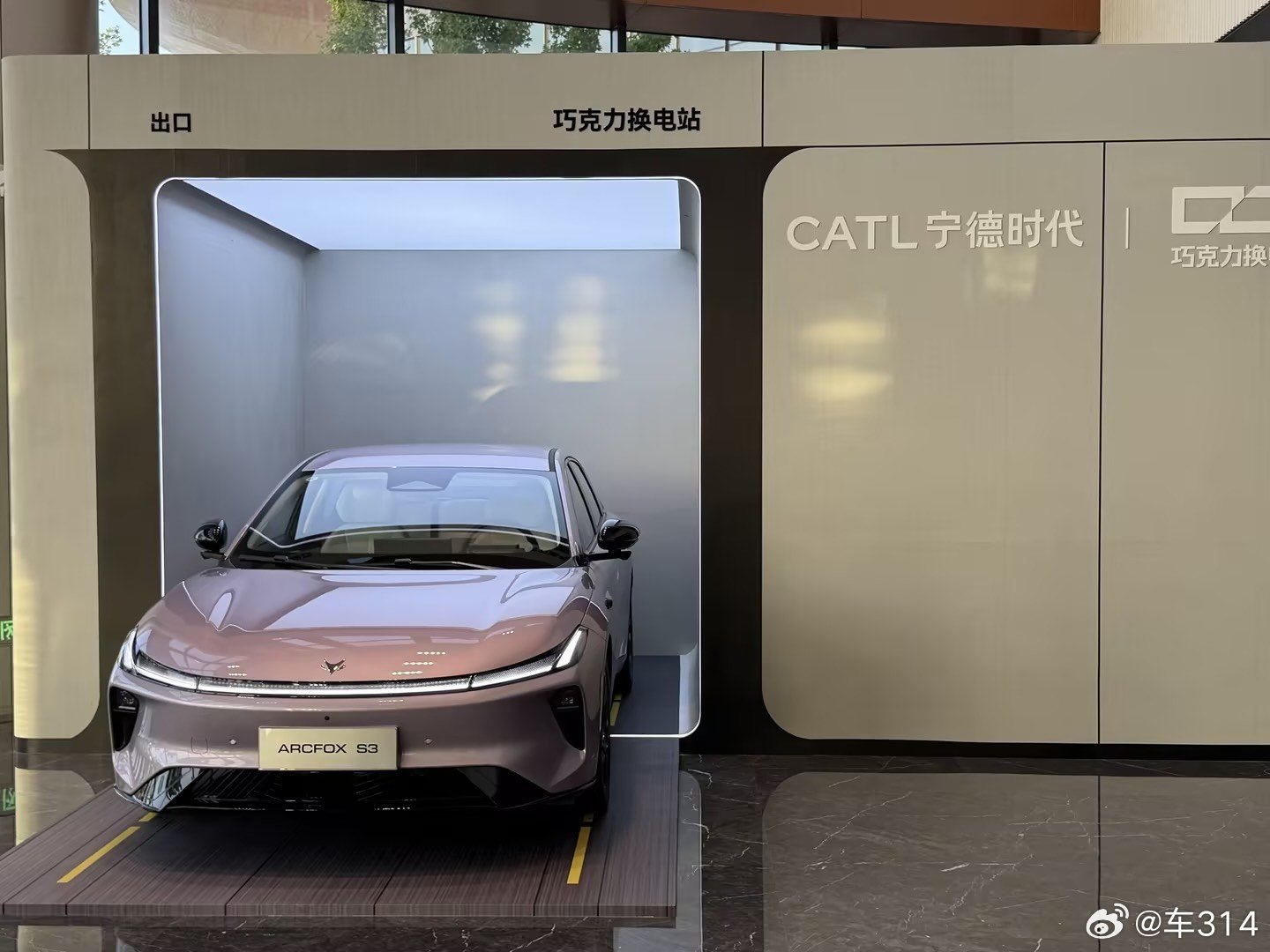 这年头，有性价比的车那就是好车，极狐S3凭借换电裸车6万级的价格，应该是有很大机