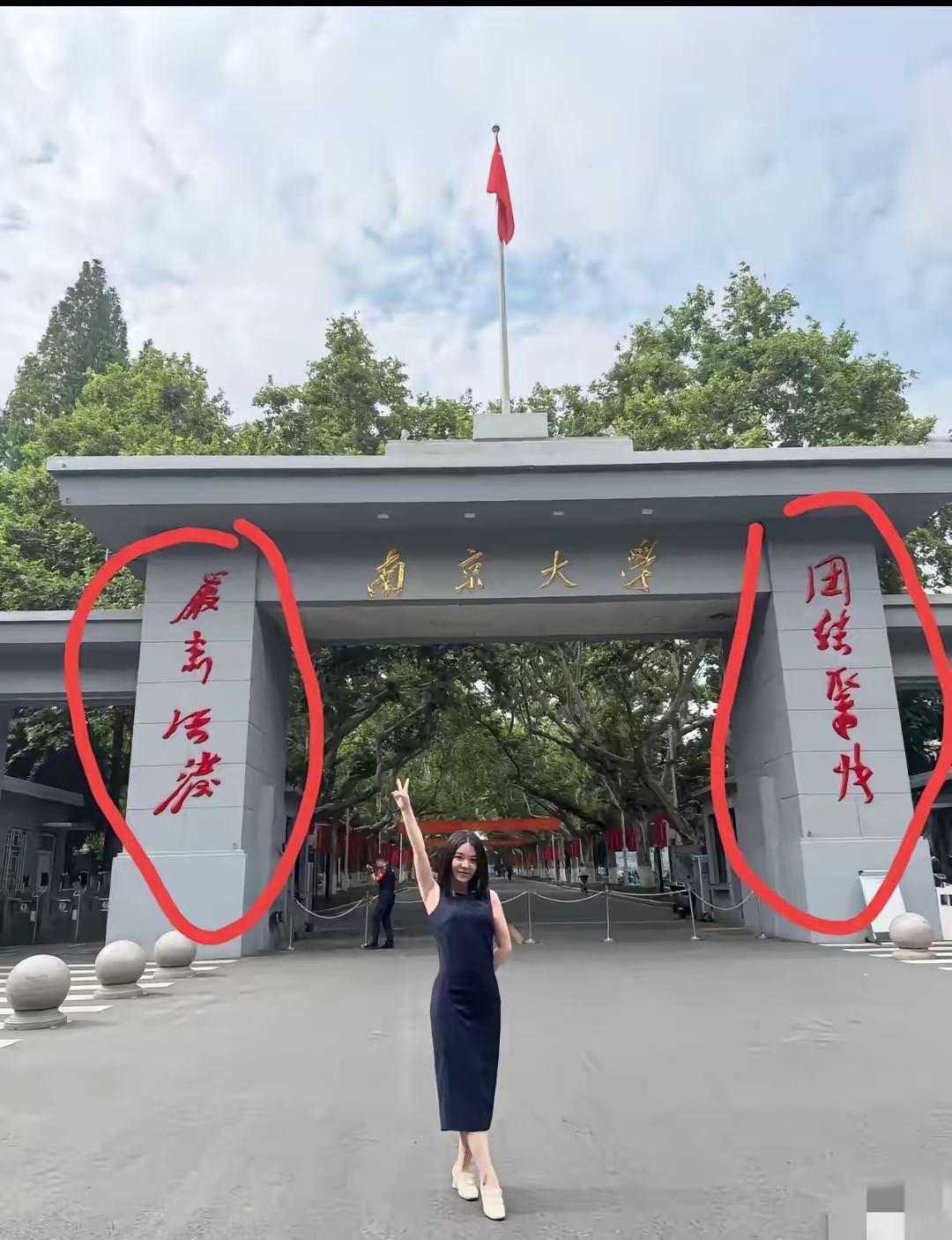 左右这四个字，问了100个人，99个人都不会，太难了，根本就不认识。如果你知道