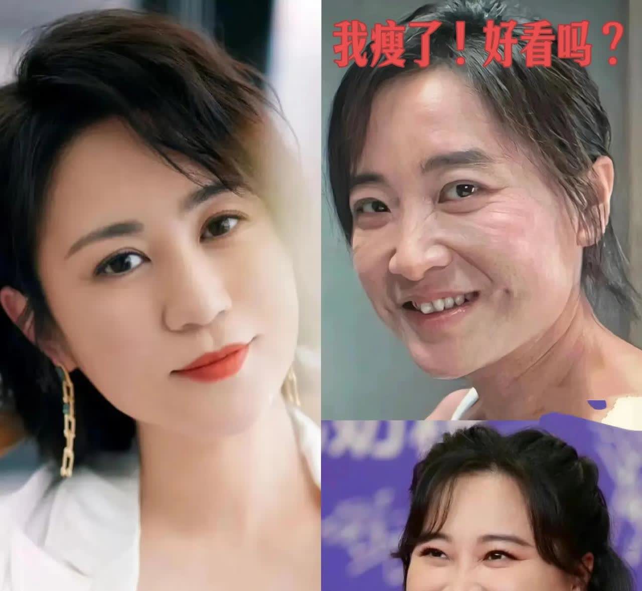 我感觉贾玲的时代已经过去了，不是因为她瘦了，也不是因为她现在有资本了，而