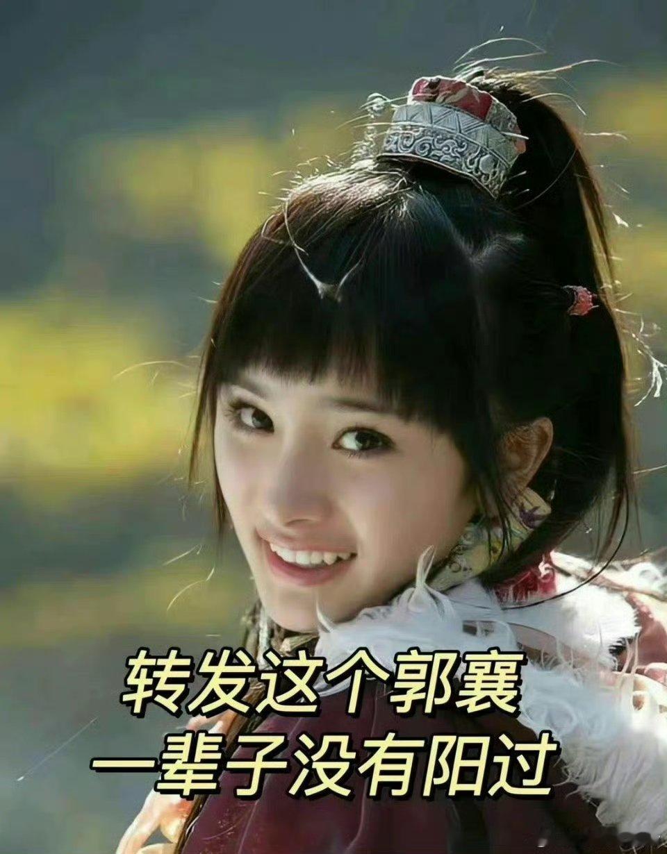 早期的杨幂以前牙齿就很漂亮，还有小虎牙，嘴唇说话也自然，现在……​​​