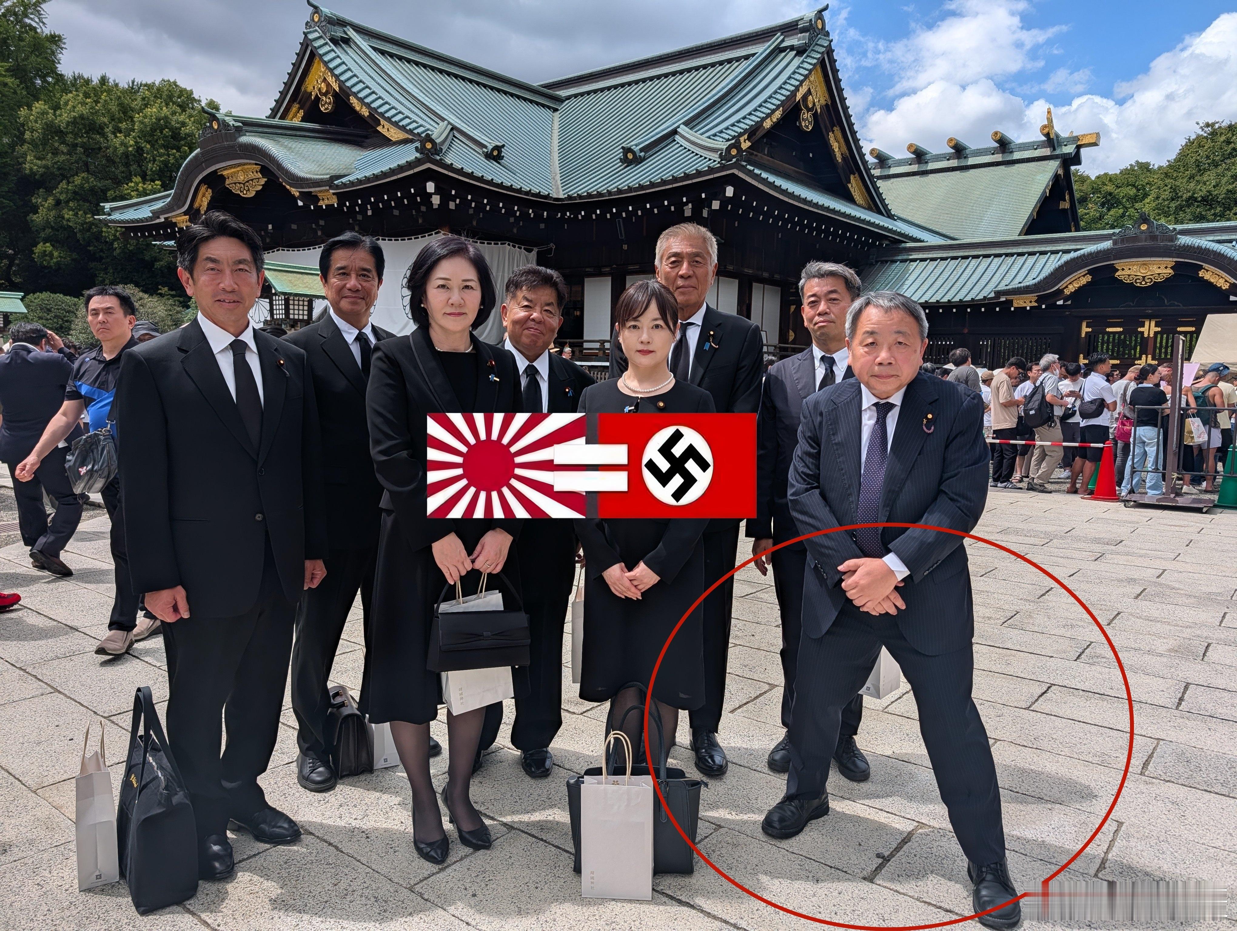 臭名昭著的假鬼子石平今（15）日也去鬼社逛了一圈。鬼子也知道，石平拜鬼，拜的是投