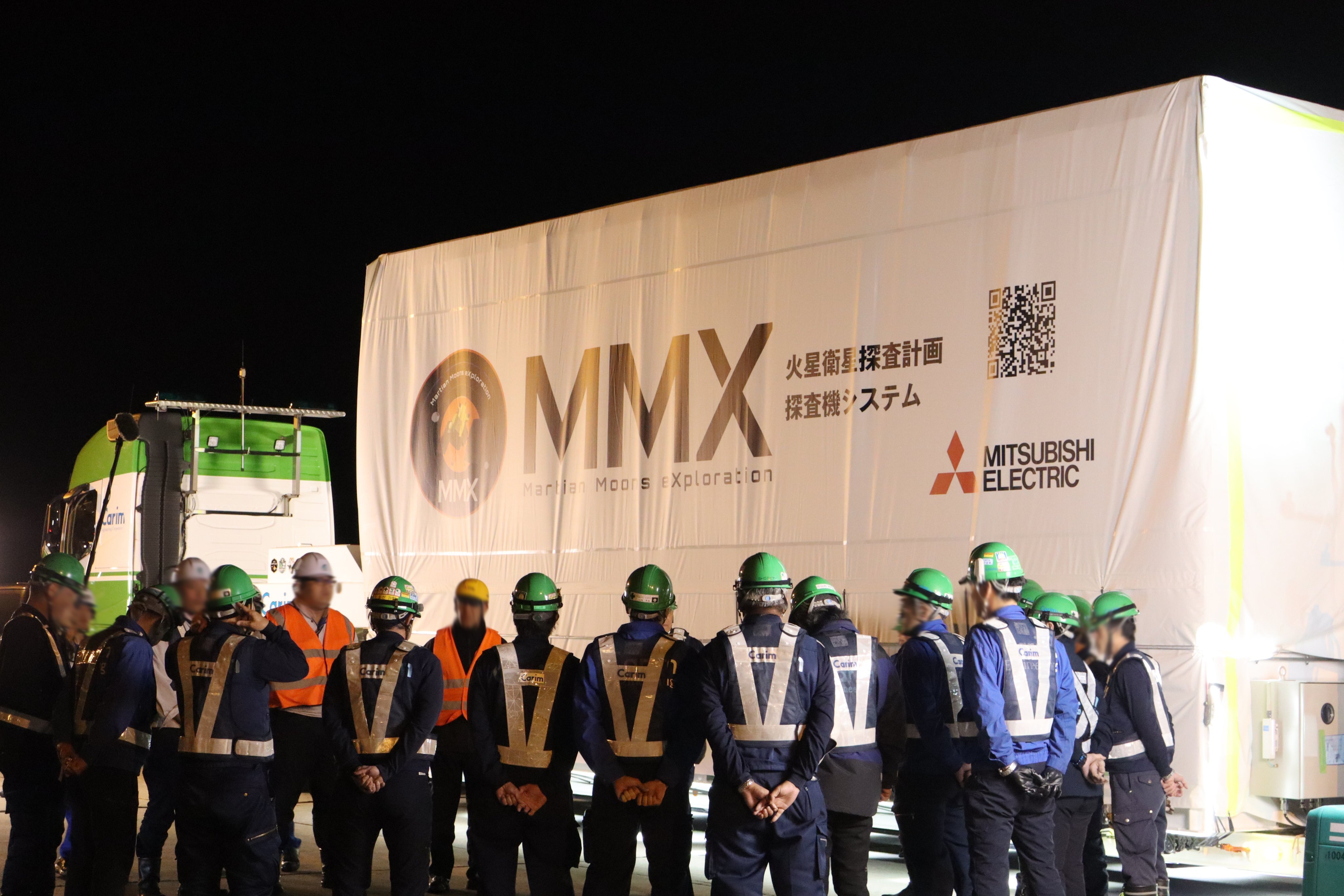 【MMX运抵种子岛航天中心】日本火星卫星探测任务探测器已经运抵种子岛航天中心，计