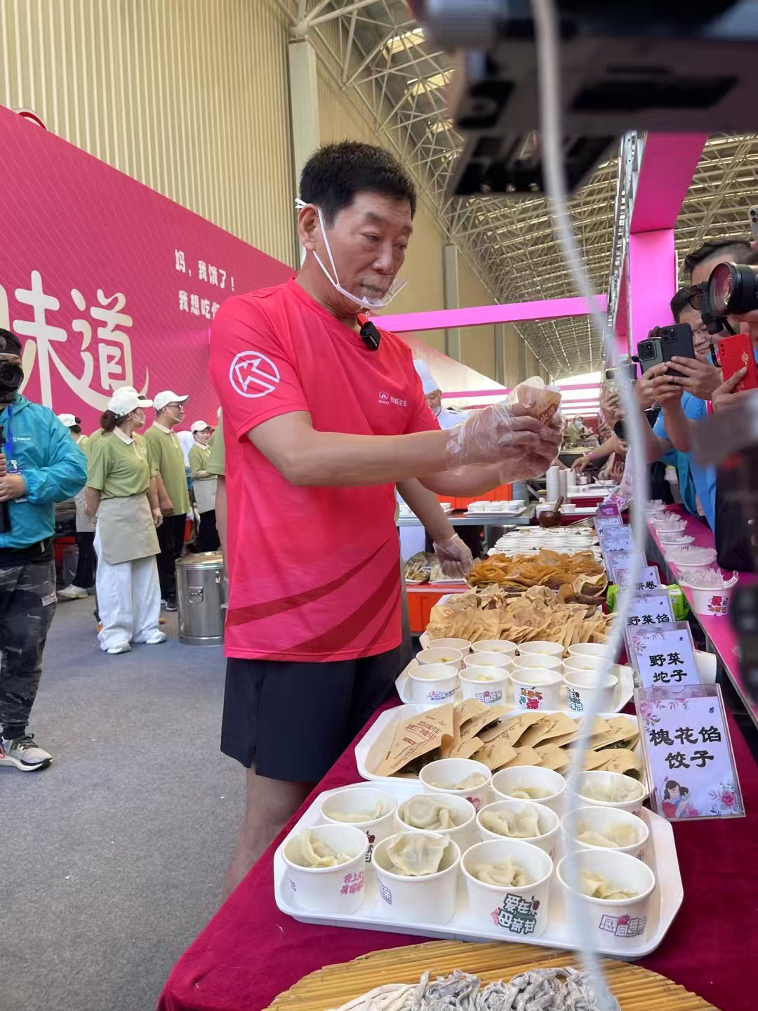 长城汽车智慧工厂马拉松魏大厨👨🏻‍🍳​​​