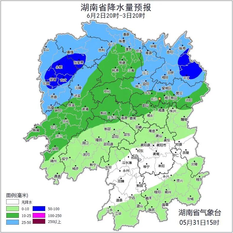 湖南天气: 最高气温34℃, 新一轮降雨已安排