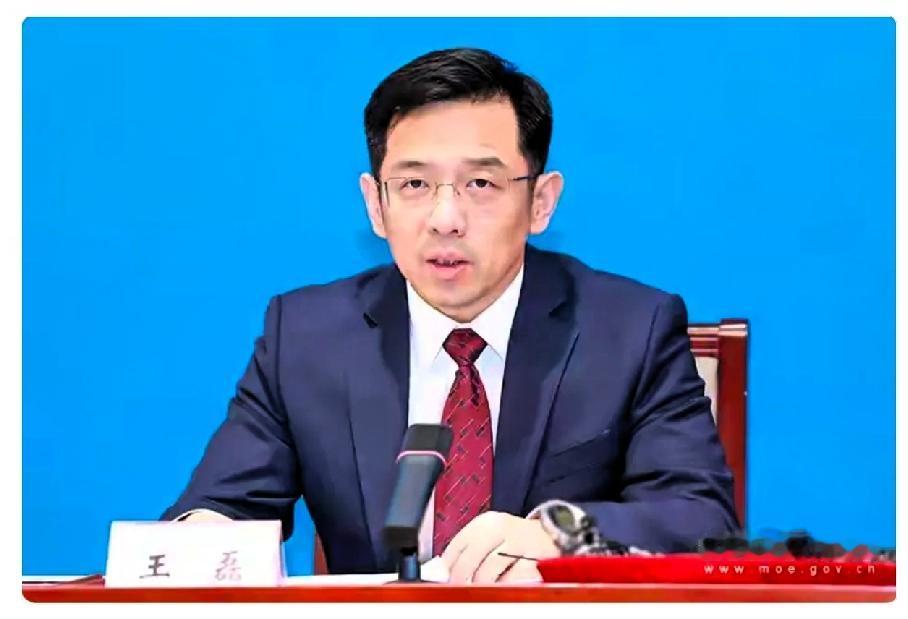 终于来了。这是为全国一千多万老师说的一句话。教育部9月4日发布会，教师