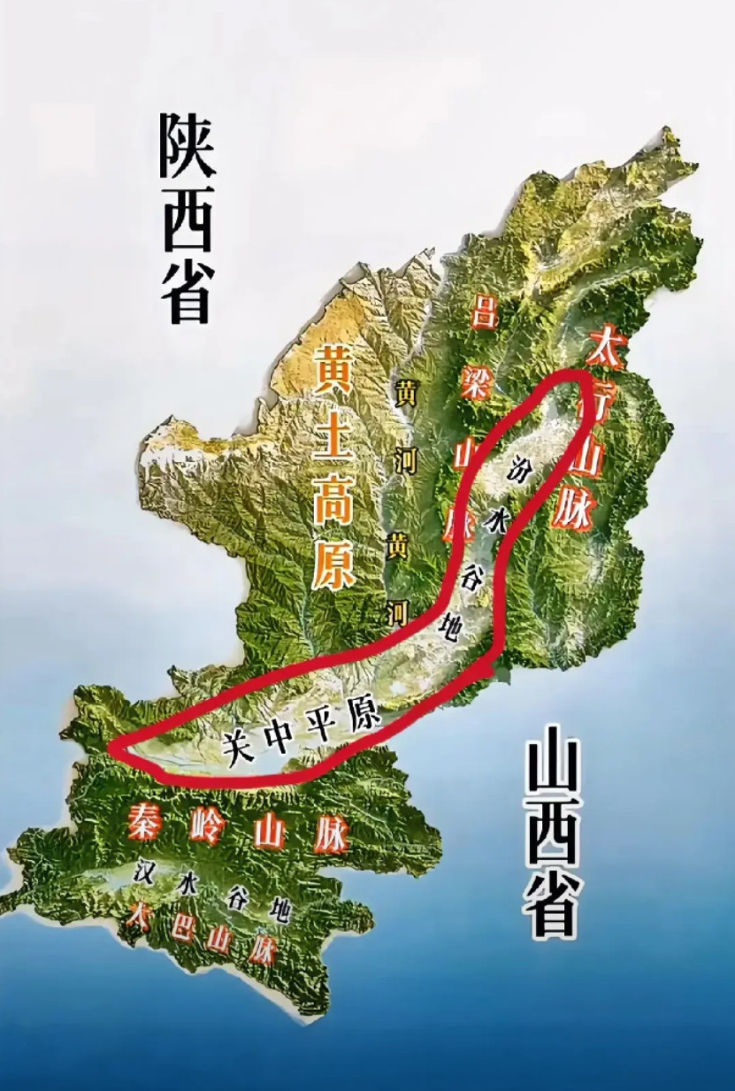 陕西和山西，这地形地貌，黄河到这里也要拐个弯
