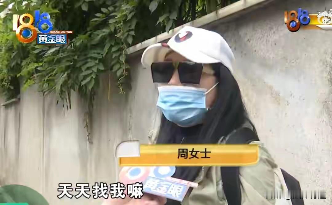 姐弟恋要谨慎：42岁女子与30岁男子游戏认识恋爱，花费十余万，还怀了孩子，结果“