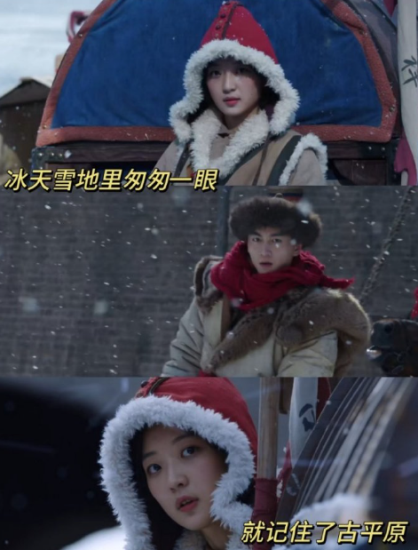 为什么没人告诉我孙千和陈晓两人还挺有cp感啊！