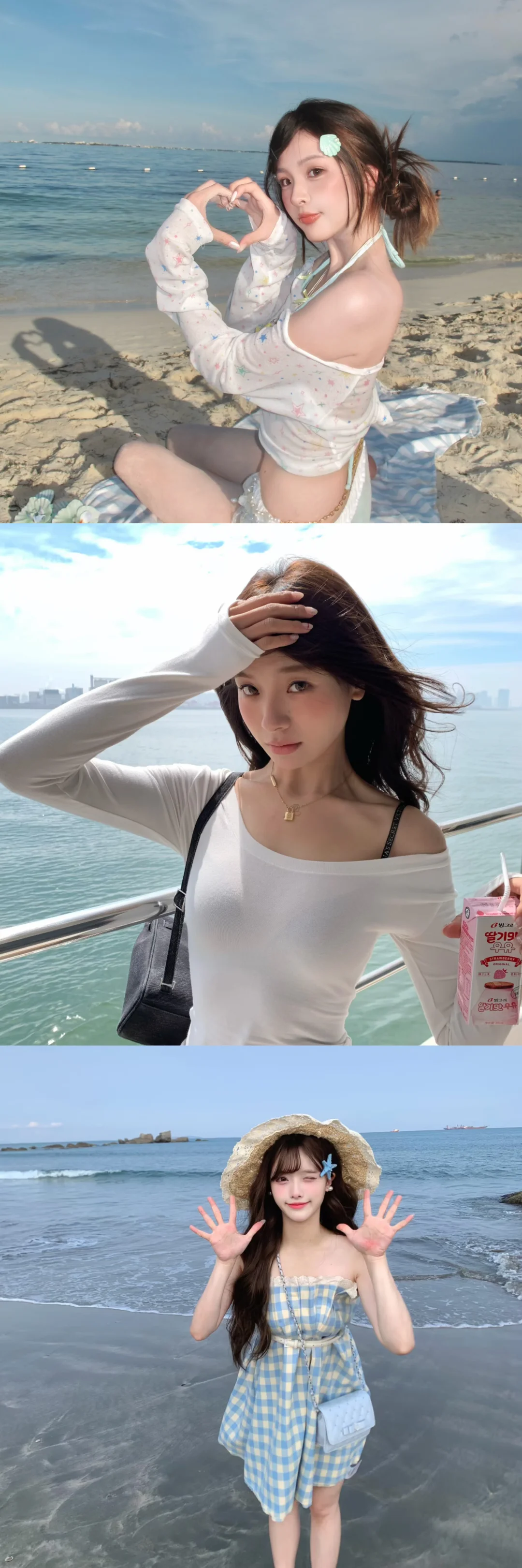 存一些好看的海边氛围感拍照📷姿势！