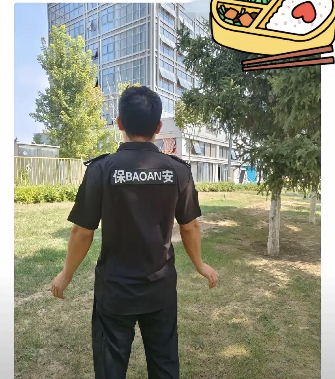 上周面试保安，人事说“干12歇12”，挺轻松。结果去第一天，夜里12点下班，早上