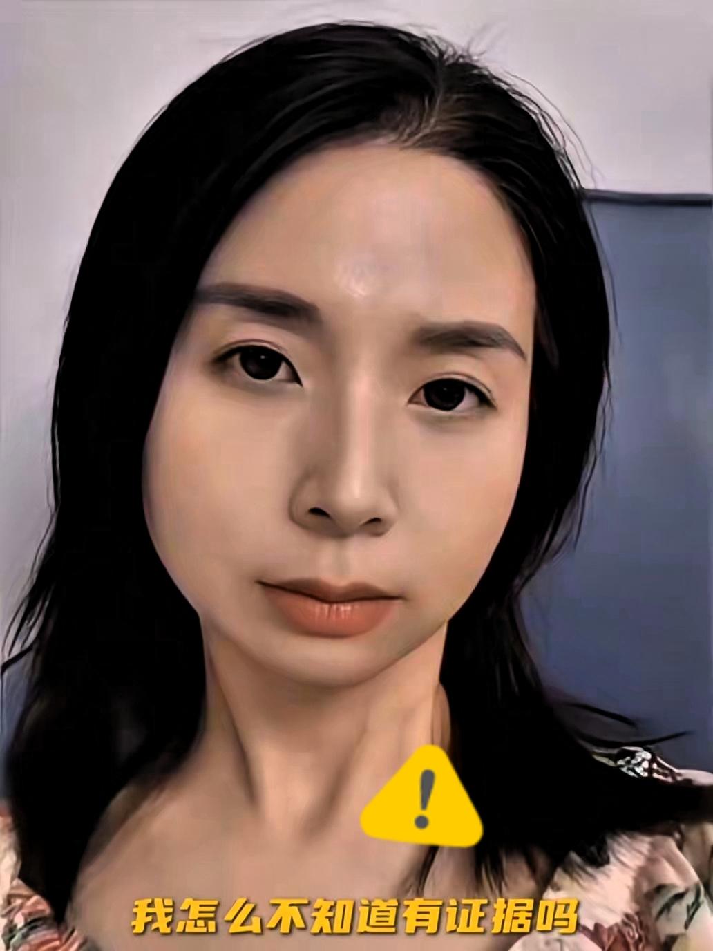 崔丽丽现在闹这么凶，有没有这么一种可能，就这点说不清道不明的事情，法官其实可以进