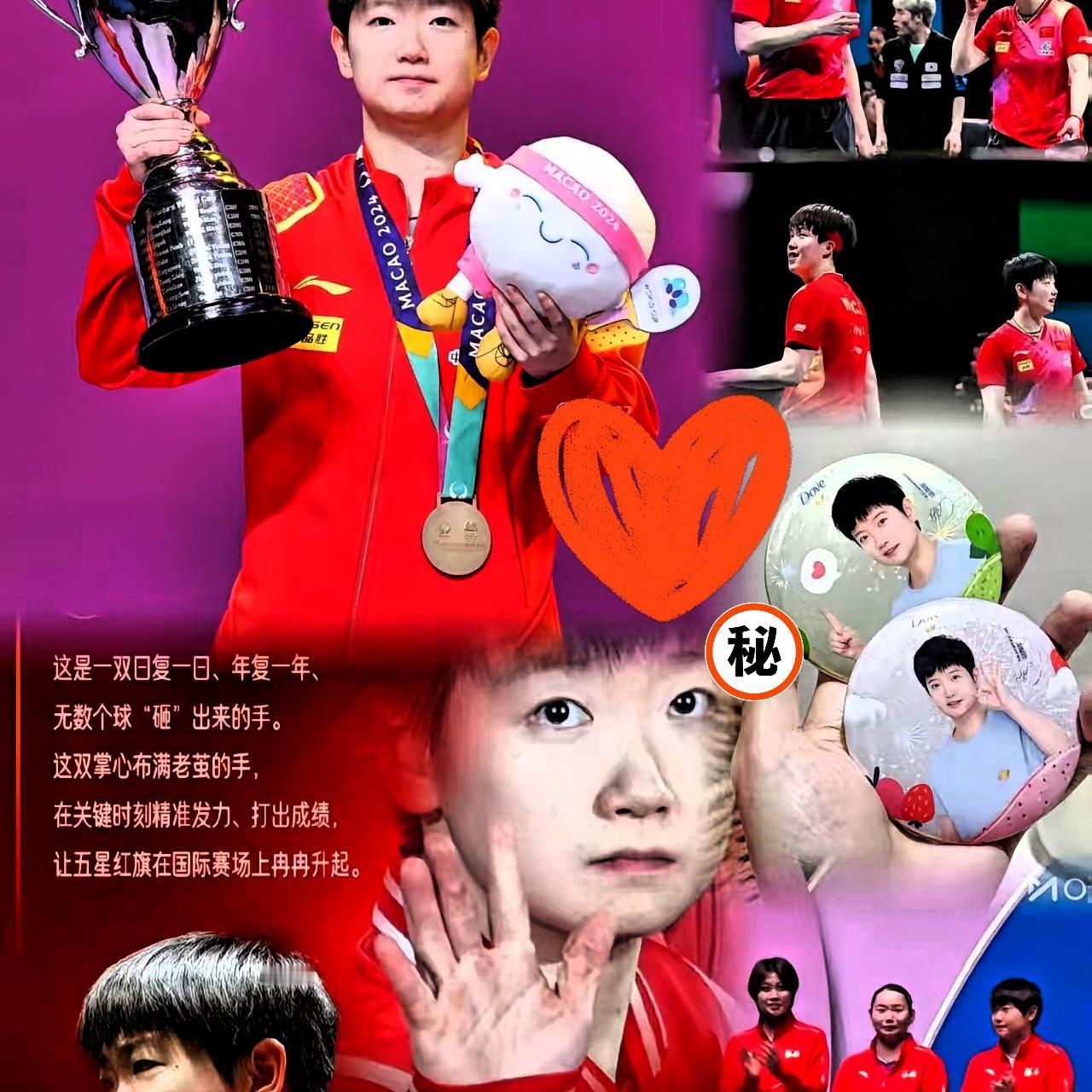 越来越有意思了！品牌方换了百张海报、换遍代言人，销量照样原地踏步，转头却被孙颖莎