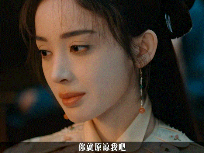 娜扎新剧看垃圾的眼神娜扎把“看垃圾”演活了！《玉茗茶骨》眼神戏好绝，冷得像冰又