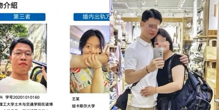 要我说，杭州那位王某这事儿，真是一步错步步错。当初她和华南理工那个黄博士在一块