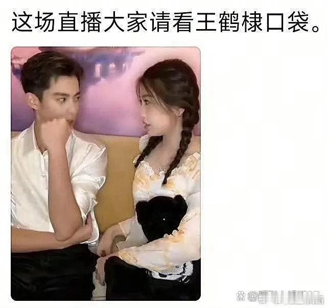 这个课件居然还有细节😳​​​