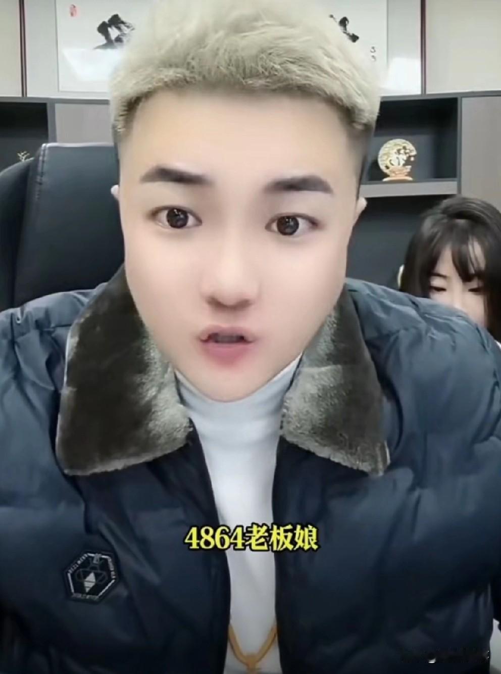 驴家阿宇爆出劲爆消息！！如果这个消息属实的话，那将刷新互联