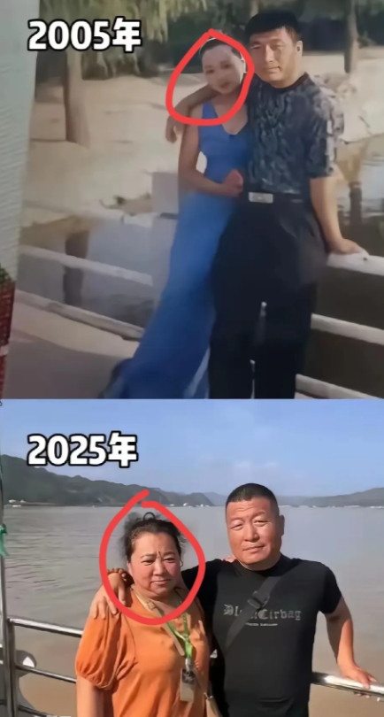 20年时间，这个女的经历了什么？