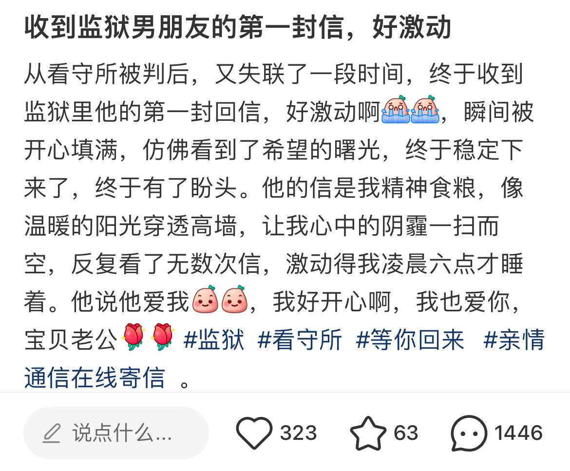 谁说自媒体赛道饱和了，这不，狱嫂赛道​​​