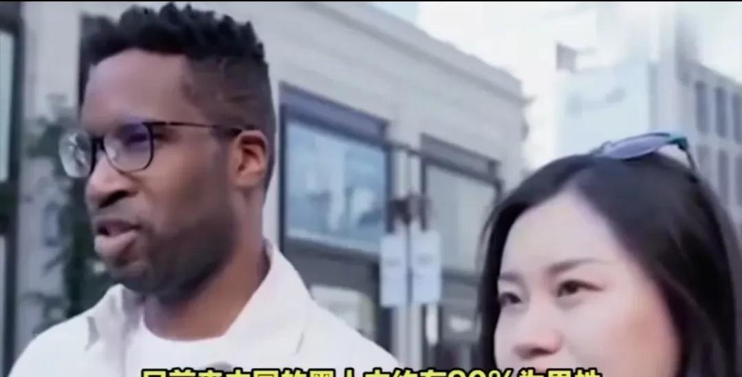 专家的话绝非危言耸听，再过不了几年，国人和黑人的混血儿数量或许会达到1500万，