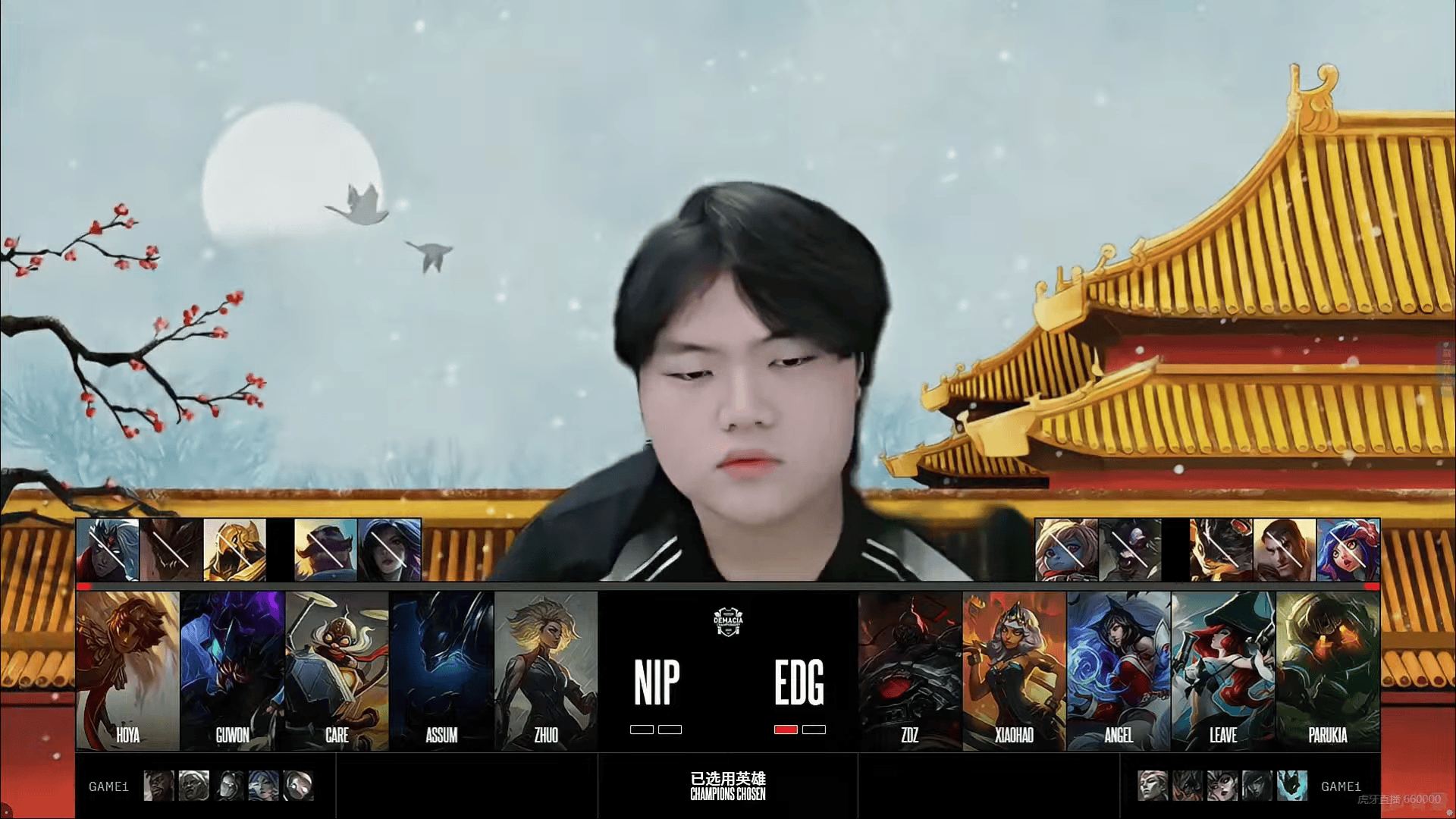 NIP 1-1 EDG: EDG落后五千险些逆转, NIP守住优势扳平比分