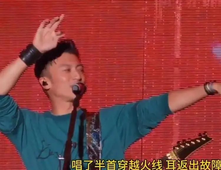 张柏芝曝儿子病情，谢霆锋演唱会出状况，一个细节太心酸王菲沉默这两天，谢霆锋这场演唱会之所以一下子被刷