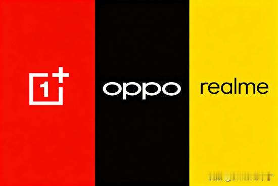 【OPPO一桶蓝厂】据报道，OPPO内部发布公告宣布一加、realme合并，成立