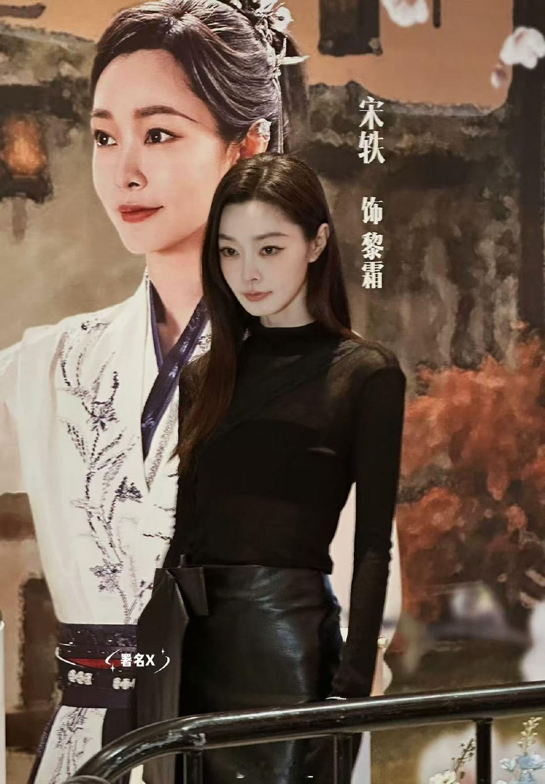 宋轶回应整容宋轶没有整容以前是邻家妹妹感，现在是优雅姐姐范，妆容跟着风格变很