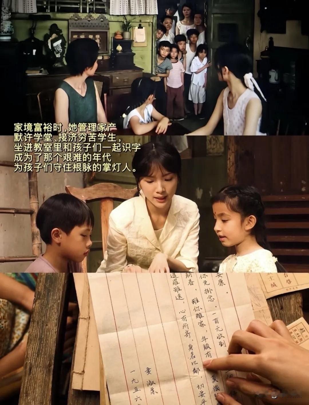 给《给阿嬷的情书》火了。上映二十多天，电影《给阿嬷的情书》创造的票房奇迹还在持续