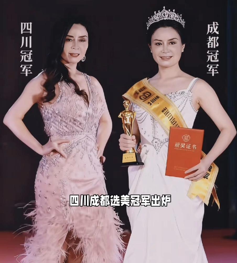 四川这边选了个成都嬢嬢当中华小姐一点都不奇怪，看看成都电视台那帮演方言剧的长相大