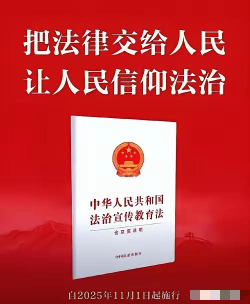 立法腐败，才是最隐蔽、最危险的腐败，没有之一！很多人一提腐败，只想到收钱受贿