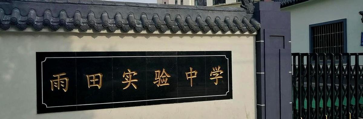 2025年高考难度增加听今年的考生说，数学难，物理难，语文难，连历史都难，历史