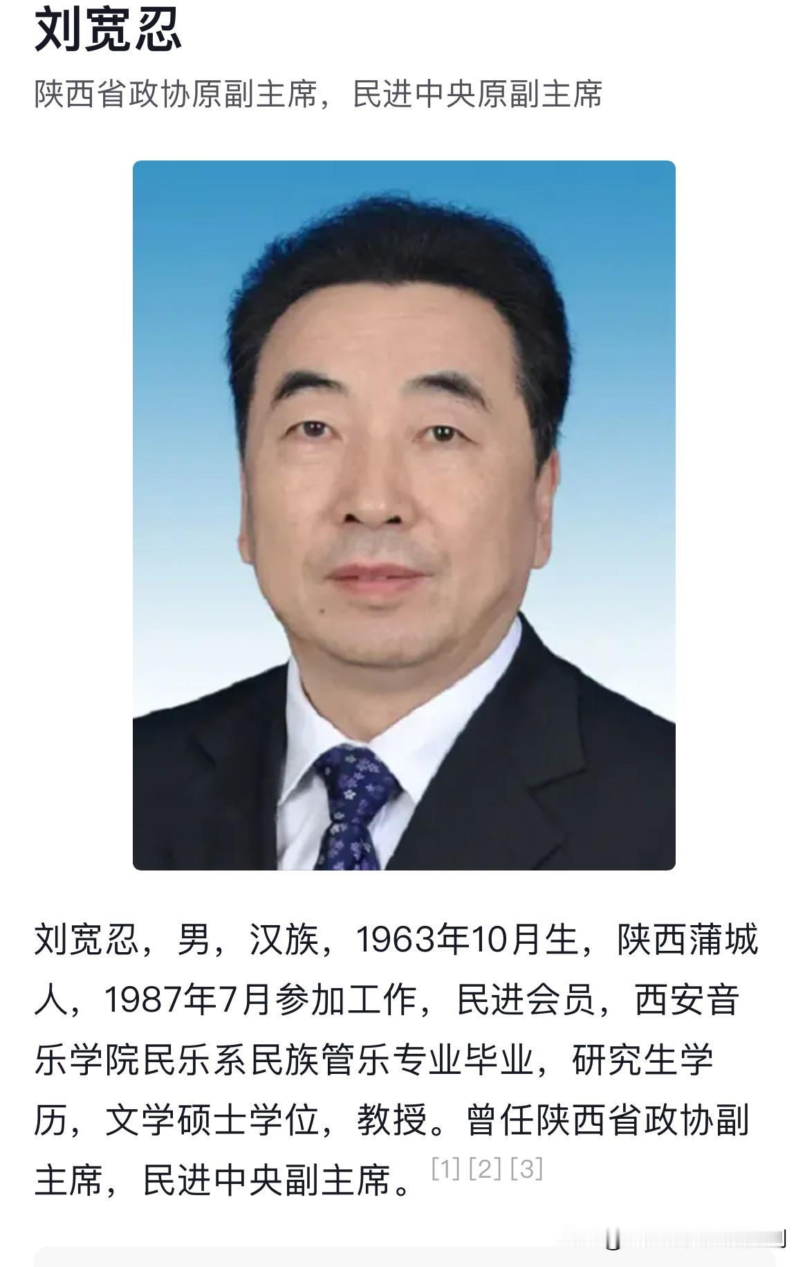 这个人真是贪得无厌！这就要退休了，还要踩15年“缝纫机”！8月31日，新疆乌